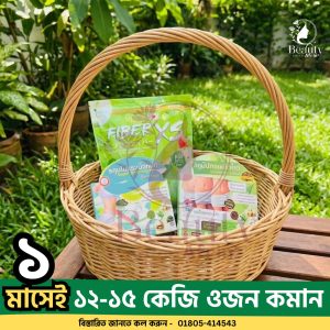 📌বুস্টার কম্ব (একমাসে <b>১</b>২-<b>১</b>৫ কেজি ওজন কমবে)