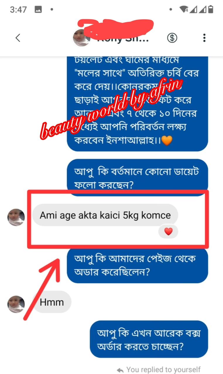 WhatsApp Image 2025-12-26 at 12.36.21 AM (1)