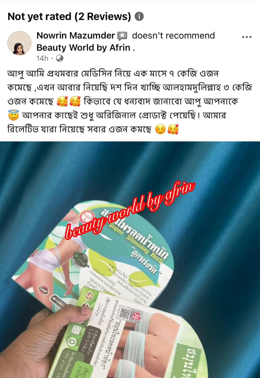 WhatsApp Image 2025-12-26 at 12.36.21 AM