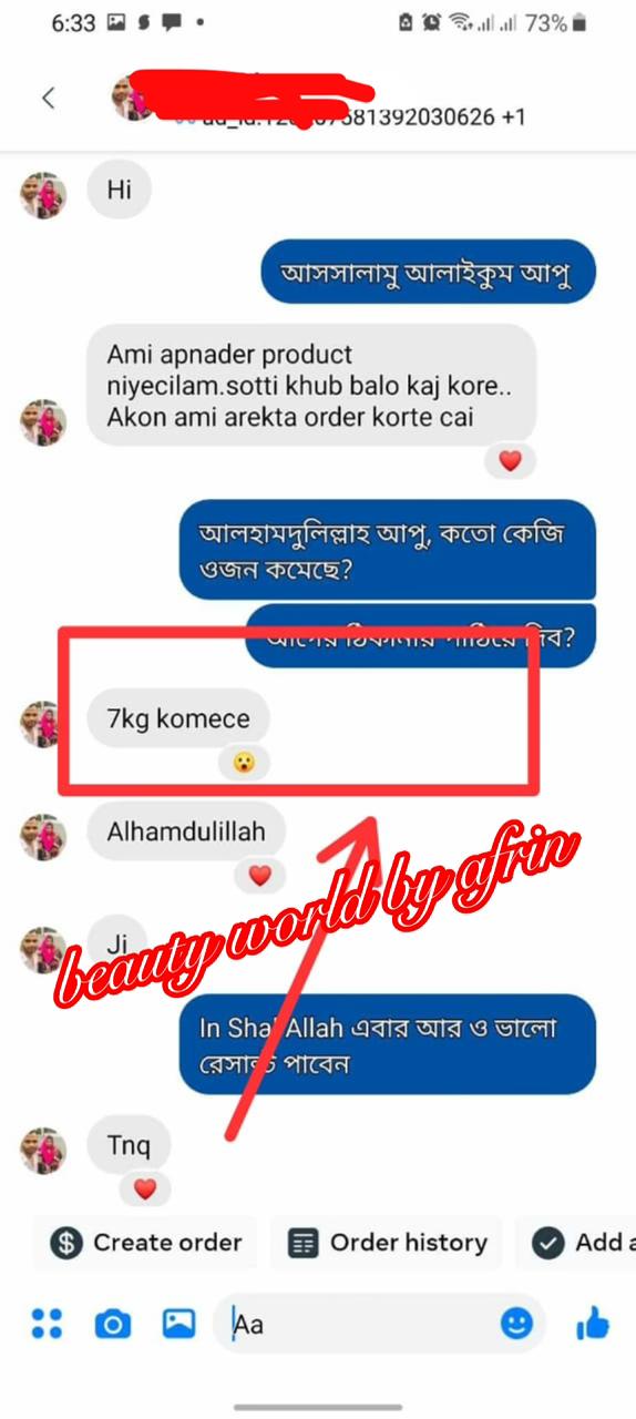 WhatsApp Image 2025-12-26 at 12.36.22 AM (1)