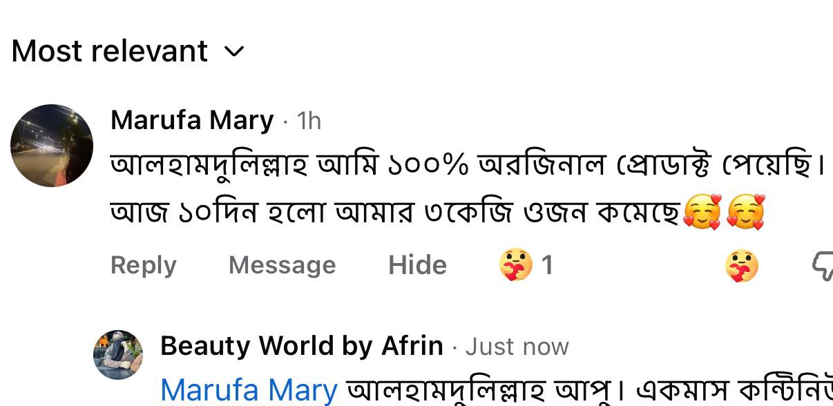 WhatsApp Image 2025-12-26 at 12.36.22 AM (3)