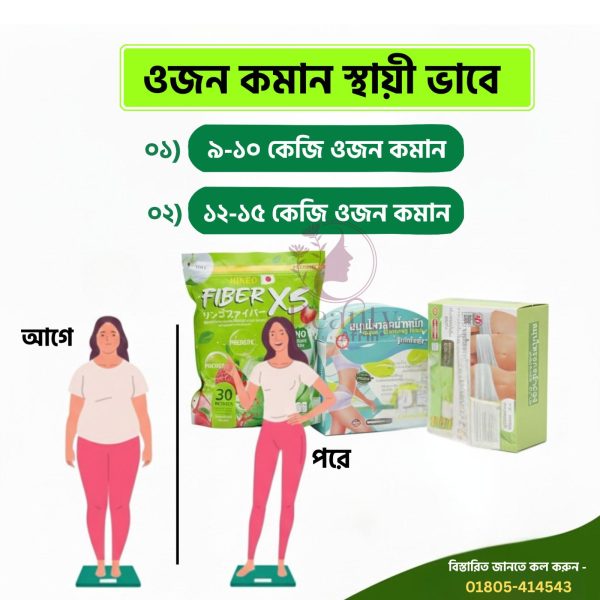 WhatsApp Image 2025-12-23 at 10.05.14 AM