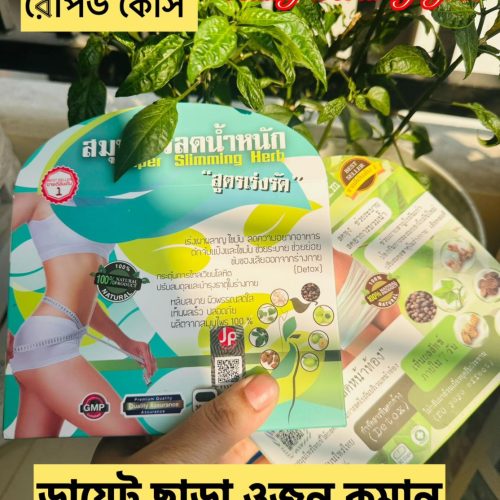 WhatsApp Image 2025-12-26 at 12.03.08 AM